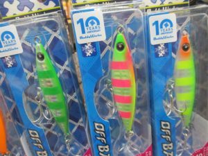 オフベイト限定カラー