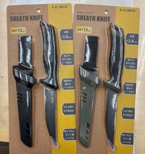 LE139　シースナイフ入荷