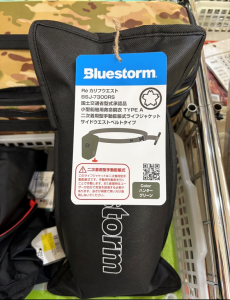 Bluestorm　Reカリフウエスト入りますた