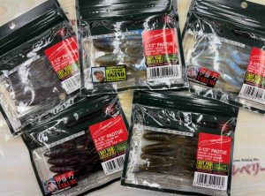 パドチュー入りまして