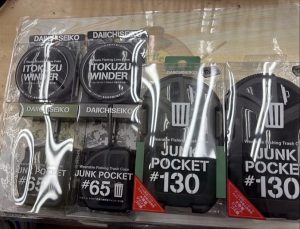 便利アイテム入荷！！