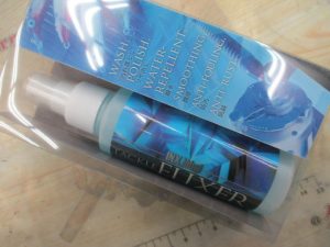 タックルエリクサー