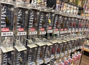 【新入荷】SMITH 団子魚（ダンゴウオ）