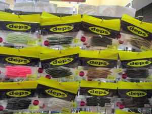 デスアダー3インチ