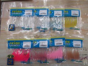 アジリンガーヴィクトリー！！！