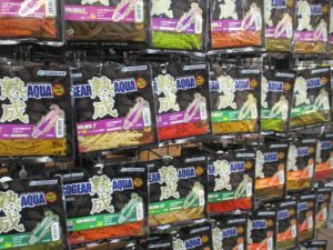 汁物ワーム大量入荷です！