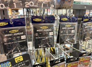 デプス用品入荷！！