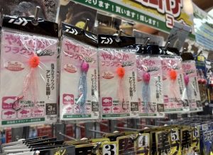 やわからブラクリ入荷しました！