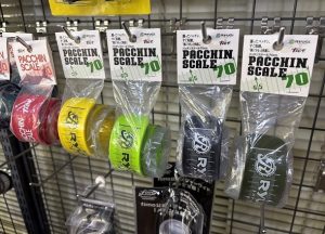 リューギ/パッチンスケール70入荷しました♪