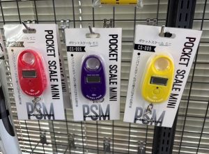 ポケットスケールミニ入荷しました！