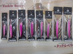 ボーズレスの新色入荷です！！