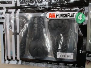 春バスにおすすめ新商品入荷！