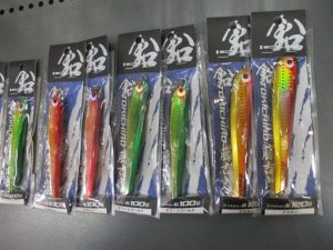 藤吉郎　鉛　ついに入荷しました！！