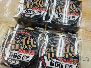 雷魚のためのPE