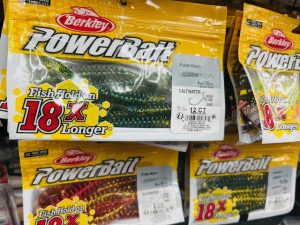 限定生産☆パルスワーム