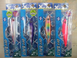オフベイト新色