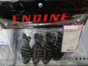 デロフラ入荷！！