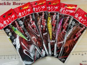 海老大量発生！