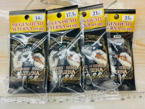 ムゲンヘッドの新製品