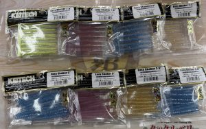 極上が入荷！