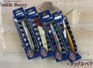 またまたBlueBlue入荷！