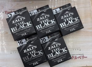 ラインシステム入荷情報