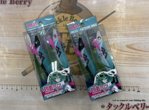 初音ミクのエギ🦑