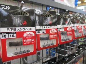 ﾗｲﾄｹﾞｰﾑ商品入荷中!!