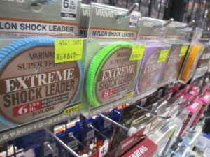 ﾊﾞﾘﾊﾞｽ特価ﾗｲﾝ入荷