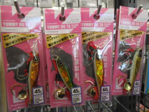 本日から新品割引セール