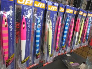 JPｲｶｼﾞｸﾞ入荷です。
