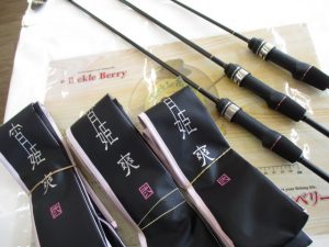 【新製品】『宵姫爽弐』入荷