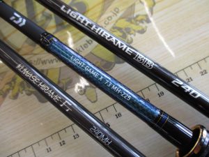 ライトヒラメﾛｯﾄﾞ入荷しました