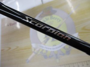この一本があればと思えるロッド入荷！