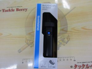 超便利なラインワインダー入荷！！
