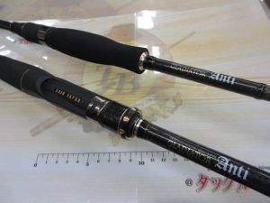 オススメ中古商品