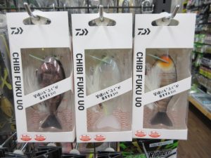 美濃岐阜店入荷情報♪