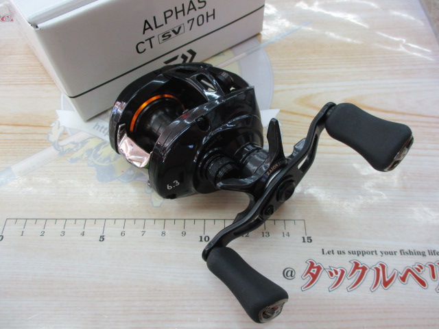 お買い得 割引新品リール情報 取手六号店 Toride Rokugo
