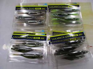 サカマタシャッドリアル５インチ入荷！