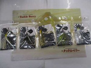 グラスピース入荷！