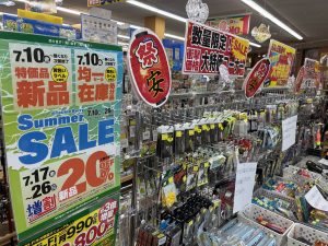 Summer SALEまであと２日！