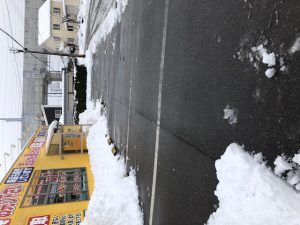 通常営業しています！