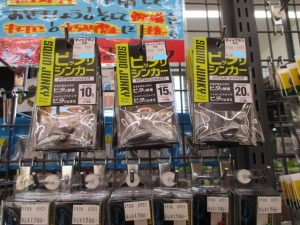 ピッタリシンカー再入荷です！