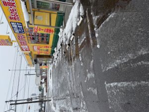 セール残り2日です！！