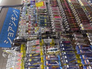 ショアジギング始めるなら当店にお任せ下さい！