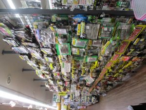 中古バスワーム大量！！