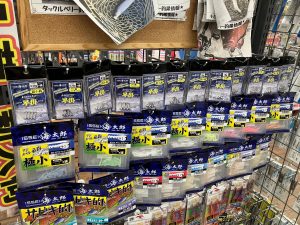 新品入荷速報！