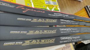 バスロッドたくさん買い取らせていただきました！