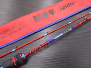 泥棒ｽﾊﾟｲﾀﾞｰ DORO-B601Mﾏﾙﾁｹﾞｰﾑ赤青など買取ました！