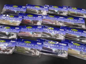 RCﾌﾗｯﾄﾊﾞｯｸｼﾞｸﾞ・ｻｶﾏﾀｽｲﾏｰ5.3″・ｸﾞｰﾊﾟﾝ4.5″入荷しました！